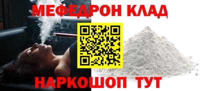 дурь Аргун