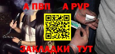дурь Аргун