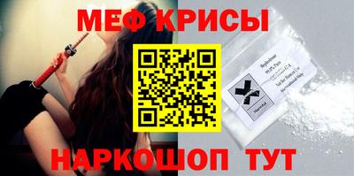 дурь Аргун