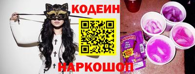 альфа пвп Апрелевка