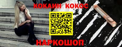 дурь Аргун
