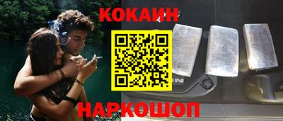 альфа пвп Апрелевка