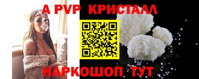 дурь Аргун