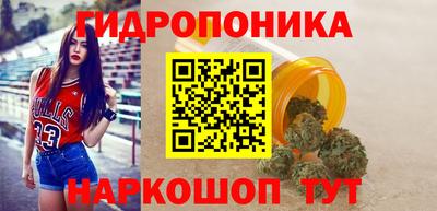 прущий лед Апшеронск