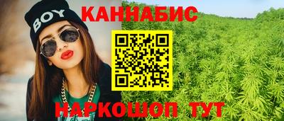альфа пвп Апрелевка