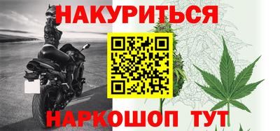 дурь Аргун