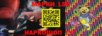дурь Аргун