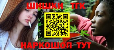 дурь Аргун