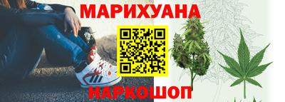 альфа пвп Апрелевка