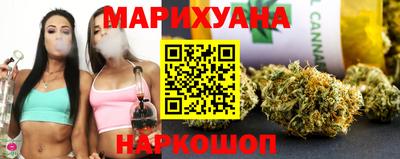 дурь Аргун