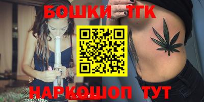 альфа пвп Апрелевка