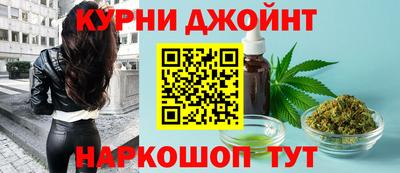 дурь Аргун