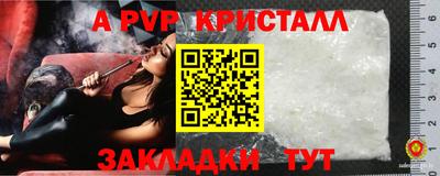 дурь Аргун