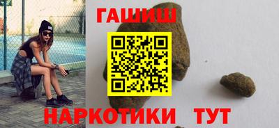 дурь Аргун