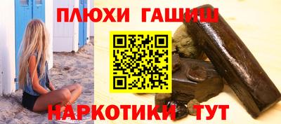 альфа пвп Апрелевка