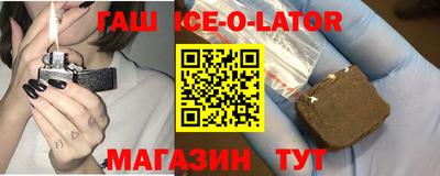 альфа пвп Апрелевка