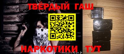 дурь Аргун