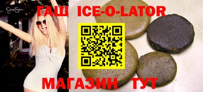 дурь Аргун