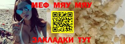 дурь Аргун
